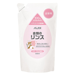 太陽油脂　パックスナチュロン 衣類のリンス つめかえ550ｍｌ