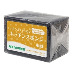 太陽油脂　パックスナチュロン キッチンスポンジ ブラック ２個組　１個