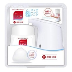 【数量限定】レキット　ミューズ ノータッチ泡ハンドソープ 自動ディスペンサー本体セット オリジナル２５０ｍｌ　