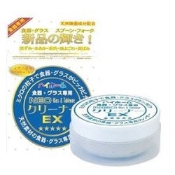 アメリカンディールス　ハイホームＮＥＯクリーナーＥＸ　80g