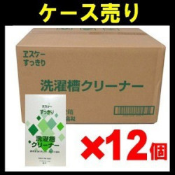 【ケース売り】エスケー石鹸　すっきり洗濯槽クリーナー500ｇ×2袋入り×12個入り