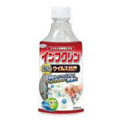 ＵＹＥＫＩ　インフクリン　スプレータイプ付替用２５０ｍｌ