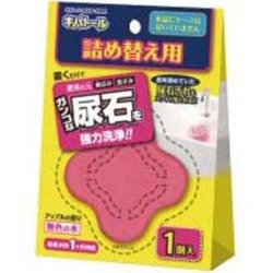 ＵＹＥＫＩ　キバトール　詰替　１００ｇ