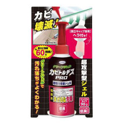 ＵＹＥＫＩ　カビトルデス　ＰＲＯグリーンジェルコンパクト９０ｇ