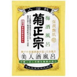 菊正宗酒造　美人酒風呂 梅酒風呂　 60mL