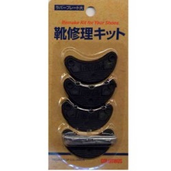 コロンブス　ラバープレート　大　靴修理キッド　４枚入り