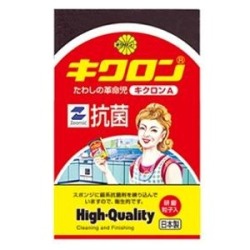 キクロンA　スポンジたわし　抗菌