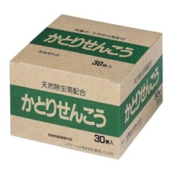 紀陽除虫菊　キントビ 蚊とり線香 ピレスラムＡ ３０巻　箱