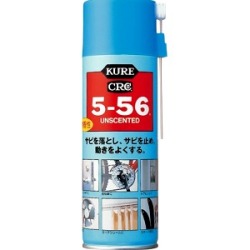 呉工業　クレＣＲＣ５－５６　無香性 ブルー缶　３３０ＭＬ