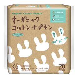 コットンラボ　オーガニック コットンナプキン 21.5cm 羽つき２０個