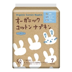 コットンラボ　オーガニック コットンナプキン 夜用 36.0cm 羽つき７個