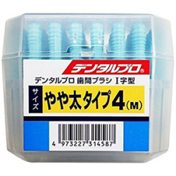ジャックス　デンタルプロ 歯間ブラシ Ｉ字 ５０Ｐ サイズ4（Ｍ）