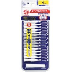 ジャックス　デンタルプロ　歯間ブラシ　１５本入　ＳＳＳサイズ