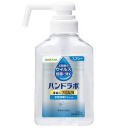 サラヤ　ハンドラボ　手指消毒スプレーＶＨ３００ｍｌ