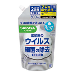 サラヤ　ハンドラボ　泡ハンドソープ　つめかえ５００ｍｌ