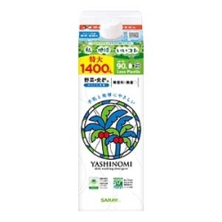 サラヤ　ヤシノミ洗剤 野菜食器用 つめかえ １４００ｍｌ　