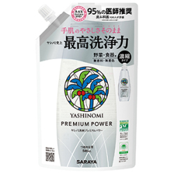 サラヤ　ヤシノミ洗剤　プレミアムパワー濃縮タイプ 　詰替５４０ｍｌ