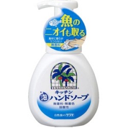 東京サラヤ　ヤシノミ洗剤　キッチン泡ハンドソープ　２５０ＭＬ