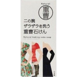 ペリカン石鹸　二の腕を洗う重曹石鹸 135ｇ