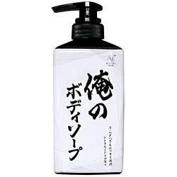 ミツエイ　ピュアボディ　俺のボディソープ　本体　５００ｍｌ