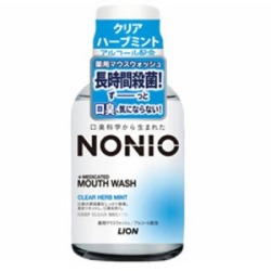 ライオン　NONIO (ノニオ)マウスウォッシュ　クリアハーブミント８０ml
