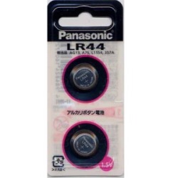 パナソニック　アルカリボタン電池　LR44/2P