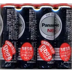ナショナル ネオ黒単３形４個パック R6PNB/4VSE