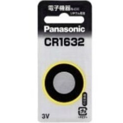 パナソニック　コイン形リチウム電池　CR1632　1個