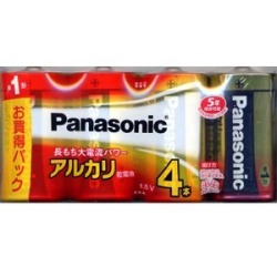 パナソニック　アルカリ乾電池　単１形４本パック LR20XJ/4SW