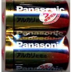 【在庫処分】パナソニック　アルカリ乾電池　単２形２本パック LR14XJ/2SE