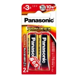 パナソニック　アルカリ乾電池　単３形２本パック LR6XJ/2B
