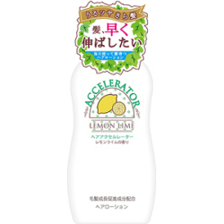 加美乃素　アクセルレーター　レモンライム 150ml