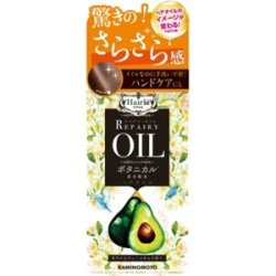 加美乃素　ヘアリエリペアリーオイル６０ｍｌ