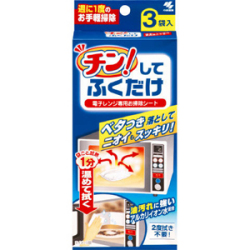 小林製薬　チンしてふくだけ　３枚入