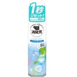 小林製薬　消臭元スプレー ふんわり清潔せっけん　280mL