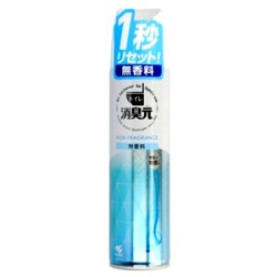 小林製薬　消臭元スプレー 無香料　280ml