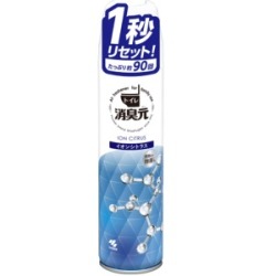 小林製薬　消臭元スプレー イオンシトラス　280mL