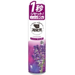 小林製薬　消臭元スプレー やすらぎそよぐラベンダー　280mL