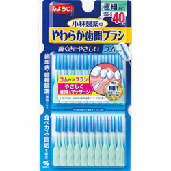 小林製薬  やわらか歯間ブラシＳＳＳ－Ｓサイズお徳用４０本入