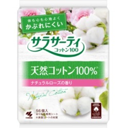 小林製薬  サラサーティコットン１００　ナチュラルローズの香り　５６個