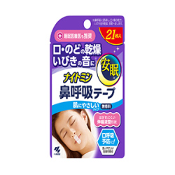 小林製薬　ナイトミン　鼻呼吸テープ２１枚