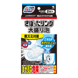 小林製薬　ブルーレットさぼったリング大盛り泡　２包