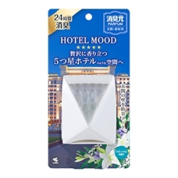 小林製薬  消臭元パルファムHOTELMOOD玄関部屋用ラグジュリネンの香り５．８ｍｌ