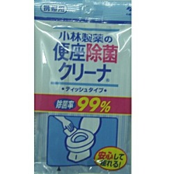 小林製薬　便座クリーナー　ティッシュタイプ　携帯用