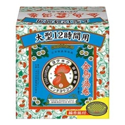 大日本除虫菊　金鳥の渦巻　大型１２時間　紙函　４０巻