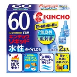大日本除虫菊　水性キンチョウリキッド６０日無香料　取替え液 ４５ｍｌ×２本
