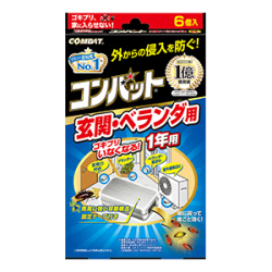 大日本徐虫菊　キンチョウ　コンバット玄関・ベランダ用　１年用　６個入　Ｎ