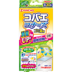 大日本除蟲菊　金鳥　コバエナーズ　ゴミ箱ＨＳ腐敗抑制