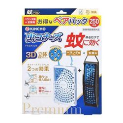 【数量限定】大日本除虫菊 蚊に効く 虫コナーズプレミアム プレート・玄関 250日 無臭 ペアパック 1セット 