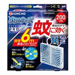 大日本除虫菊　虫コナーズプレミアム プロ用 蚊除け 虫除けネット200日 1個　無臭